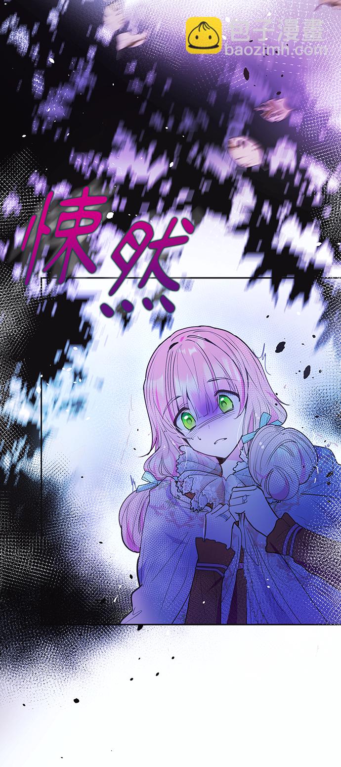 第45话39