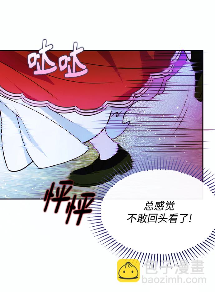 第45话40