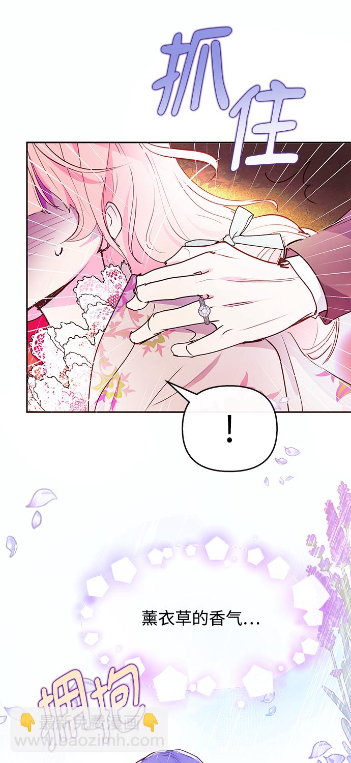 第45话45