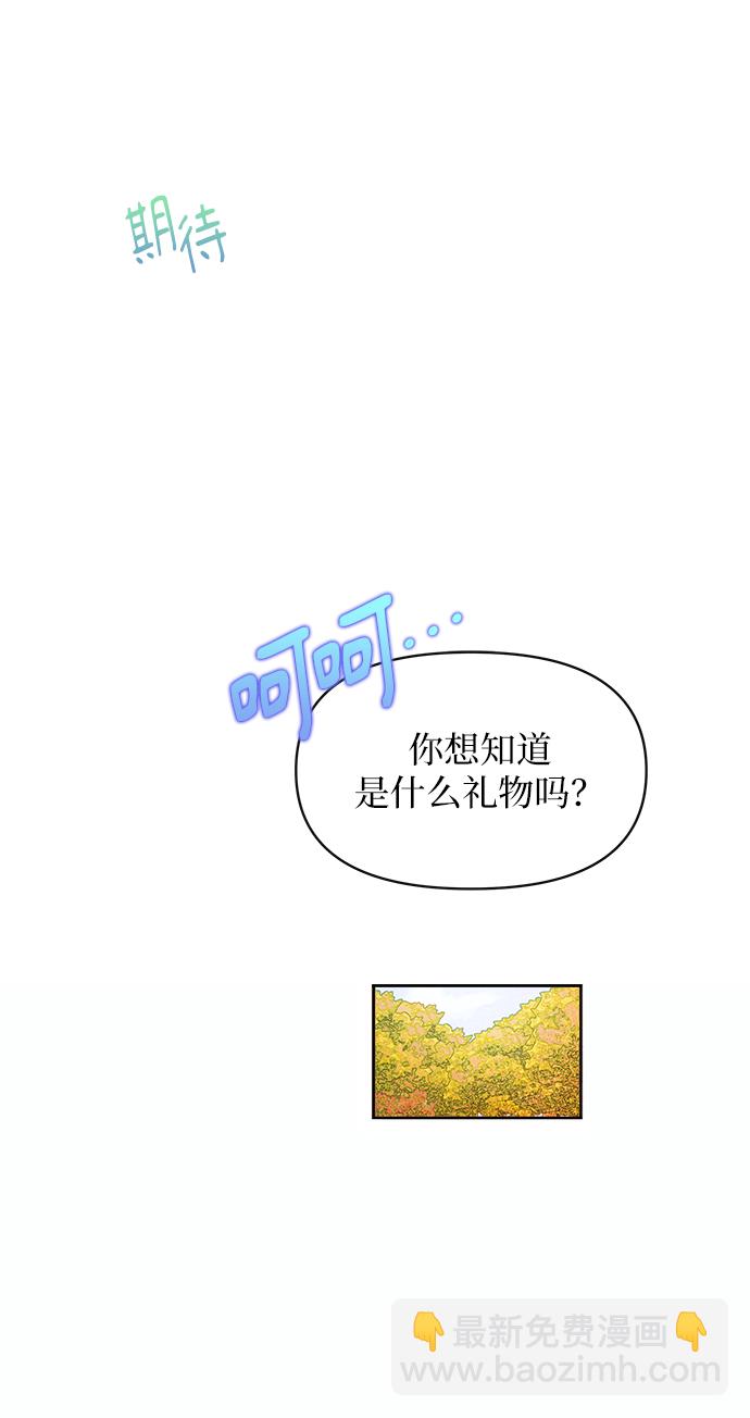 第45话61