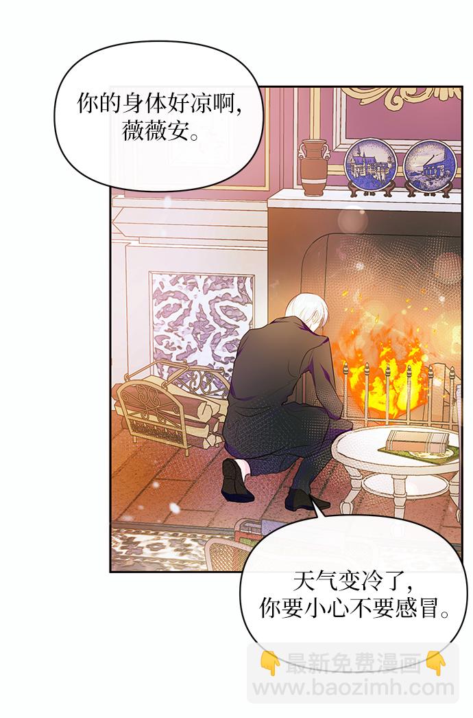 第45话63