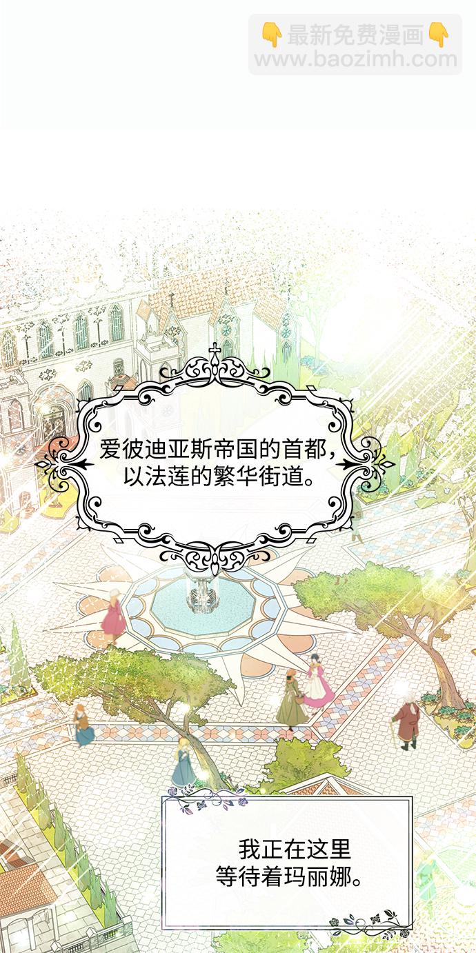 第32话17