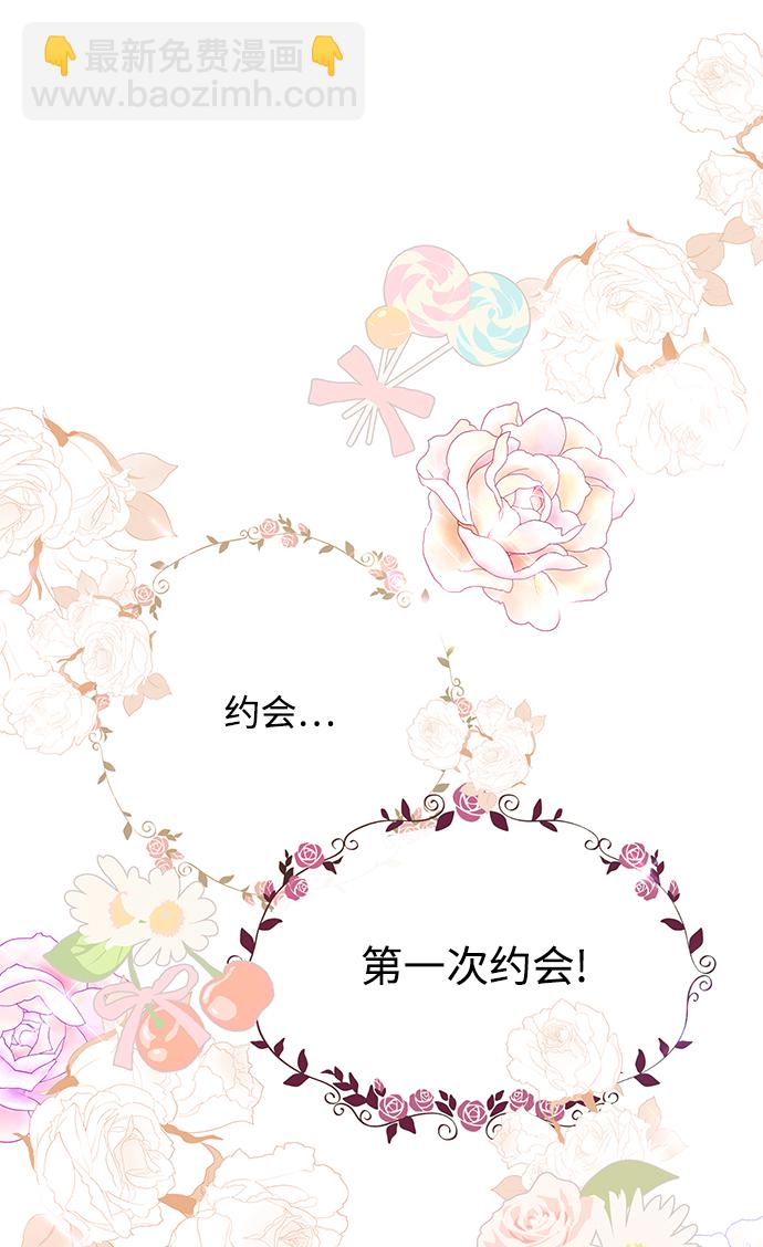 第32话19