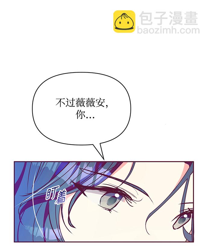 第32话24