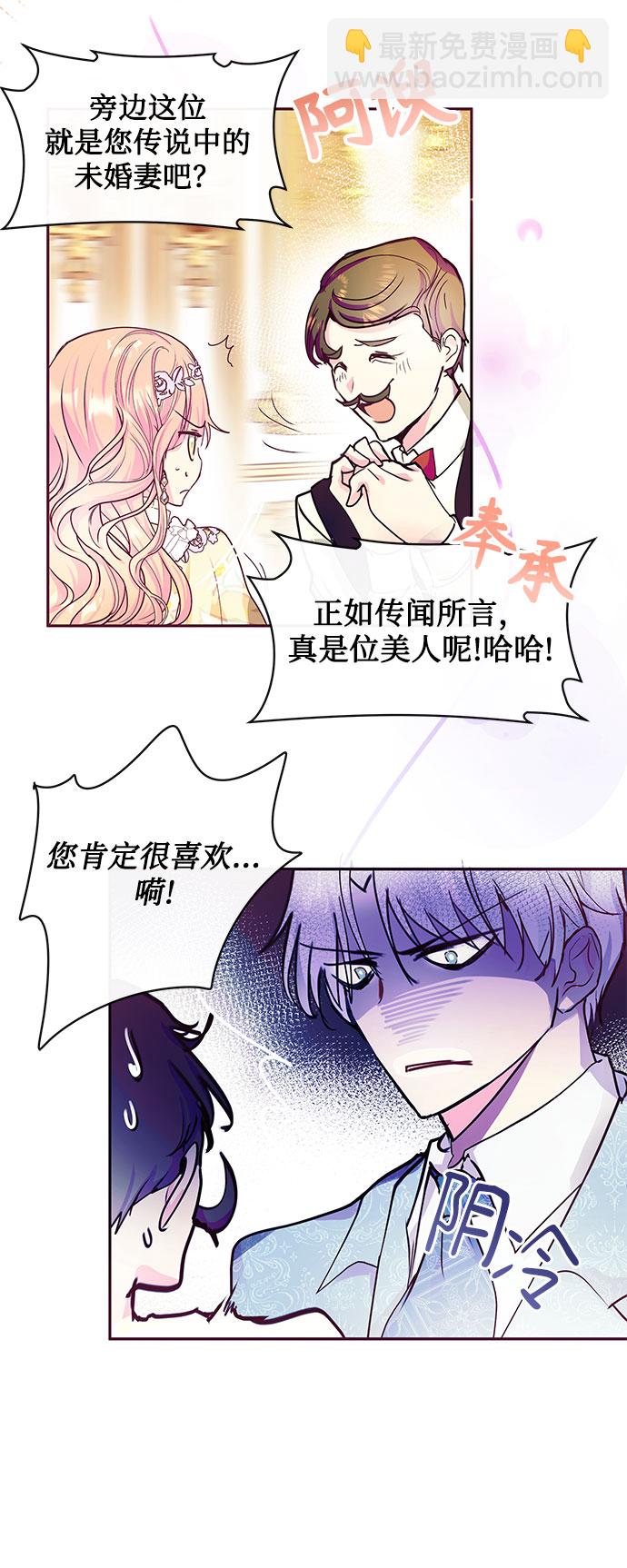 第34话18