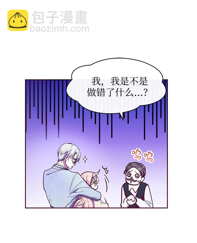 第34话19