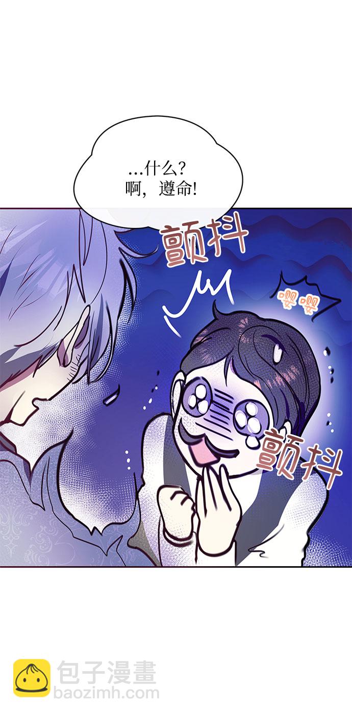 第34话21