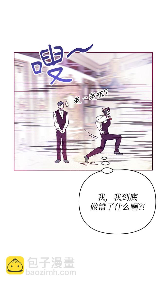 第34话22