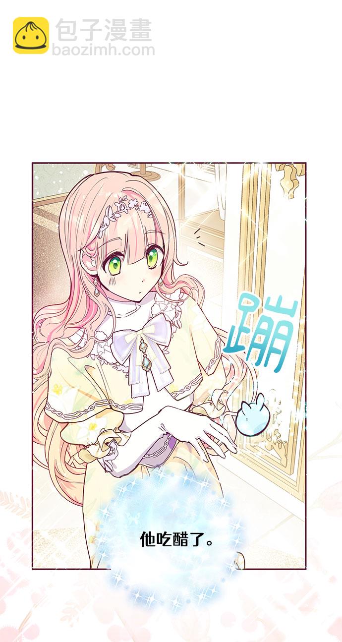 第34话25