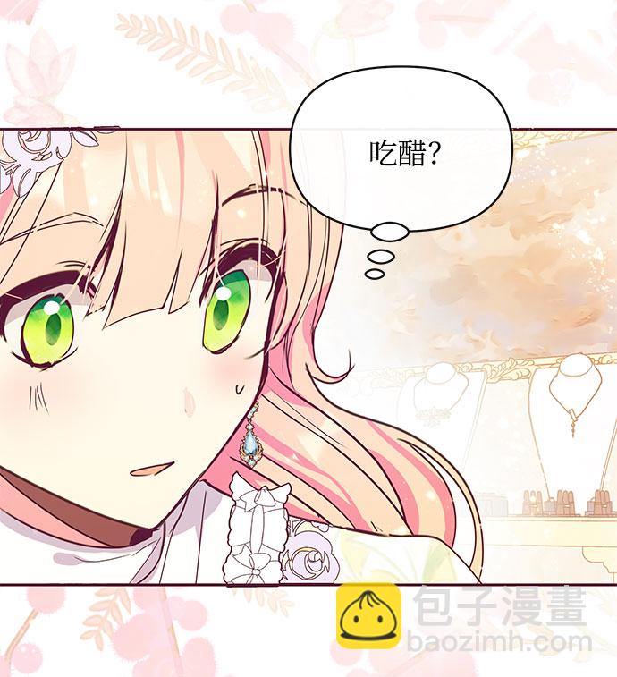 第34话26