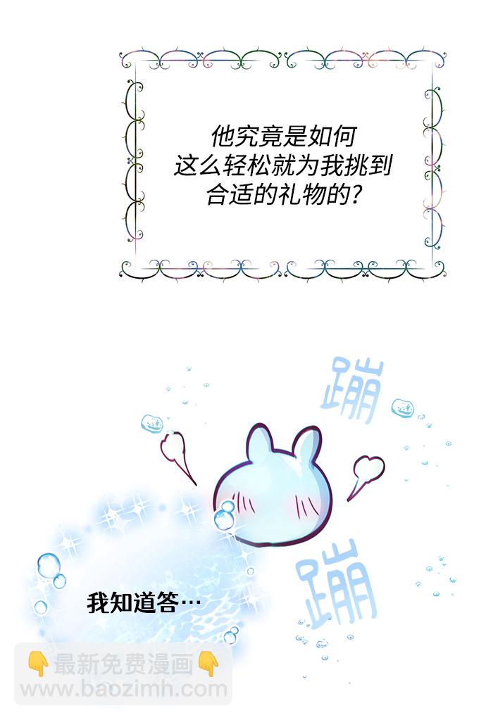 第34话35