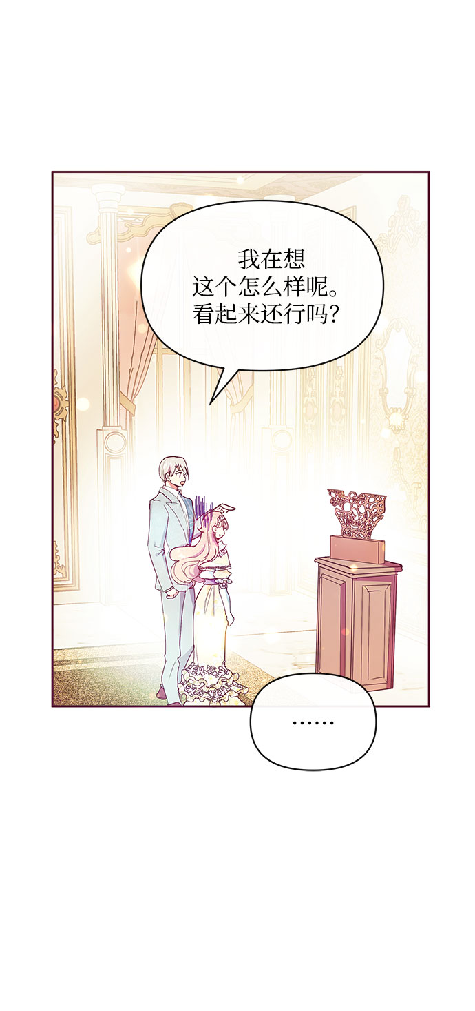 第34话39