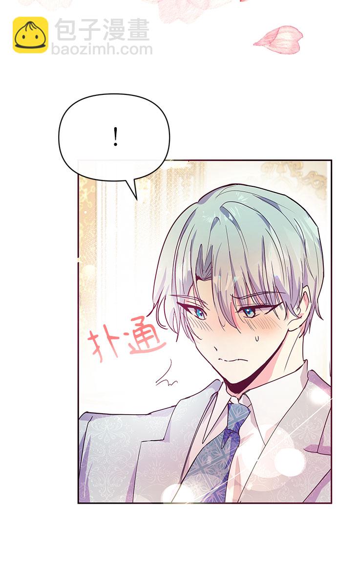 第34话45