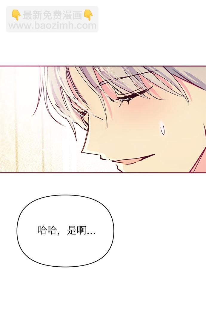 第34话46
