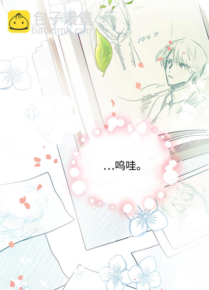 第34话54