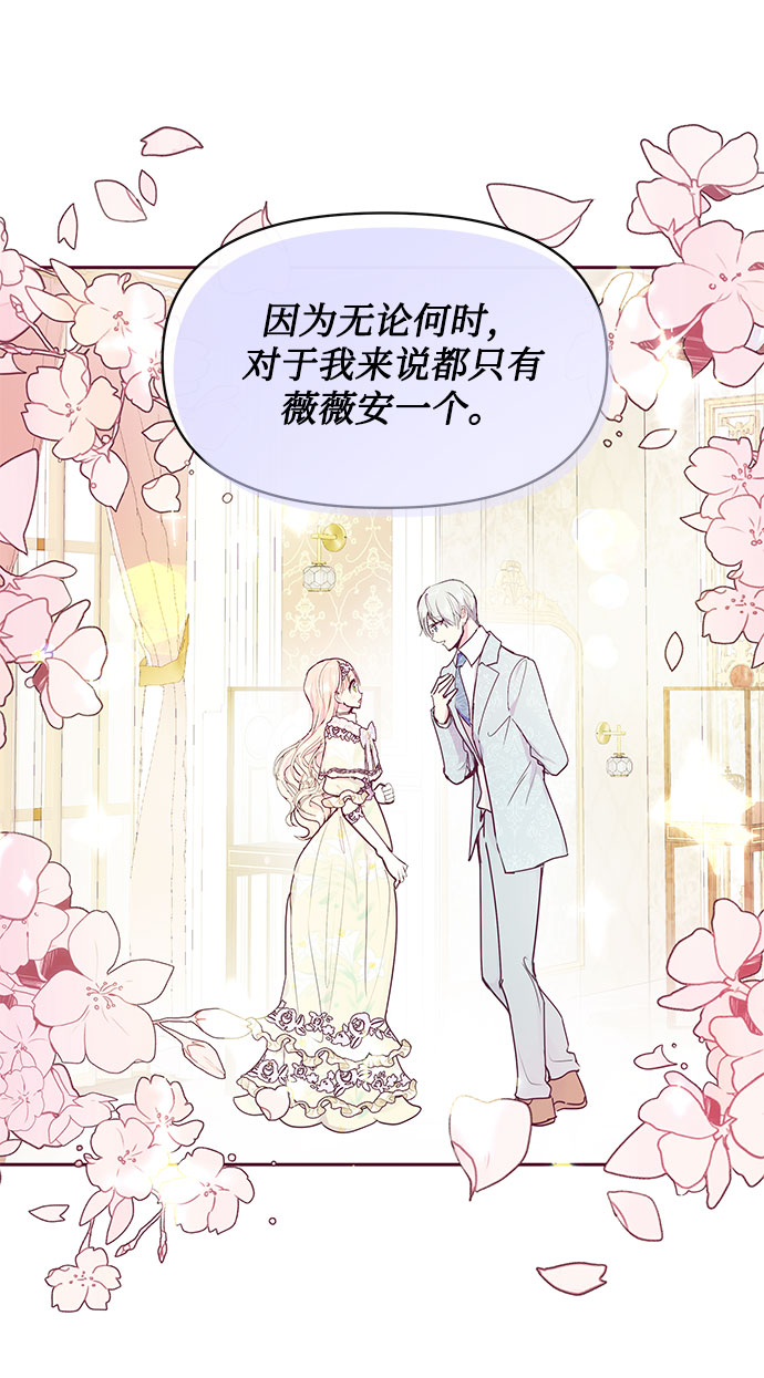 第34话59