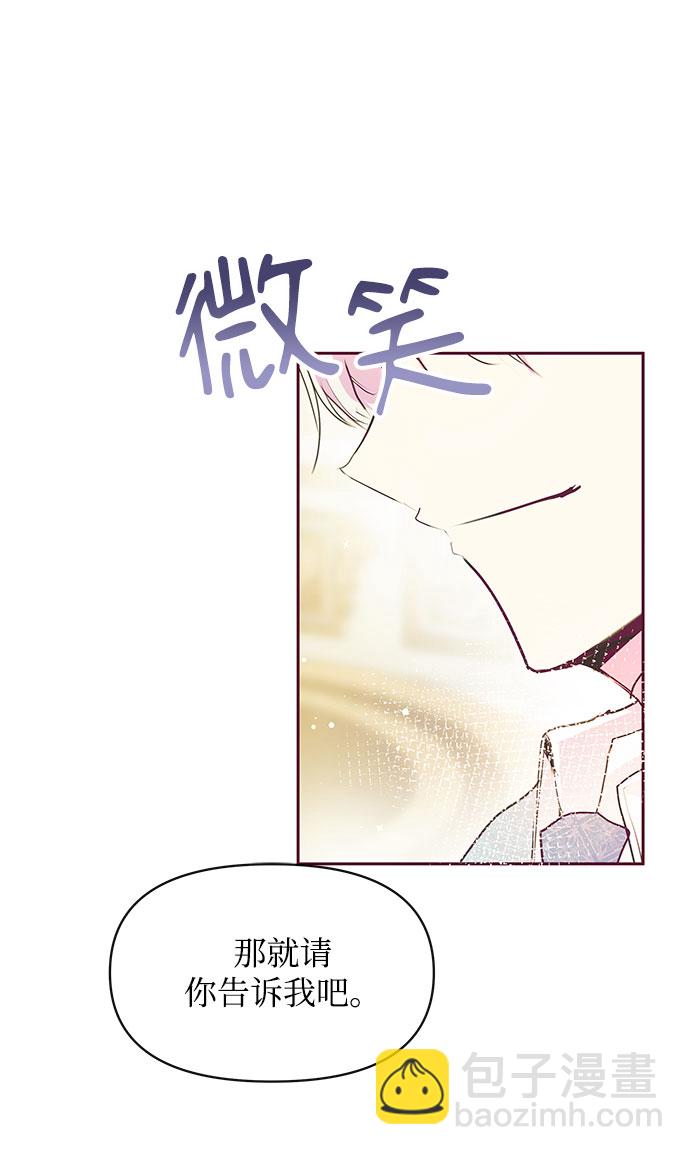 第34话65