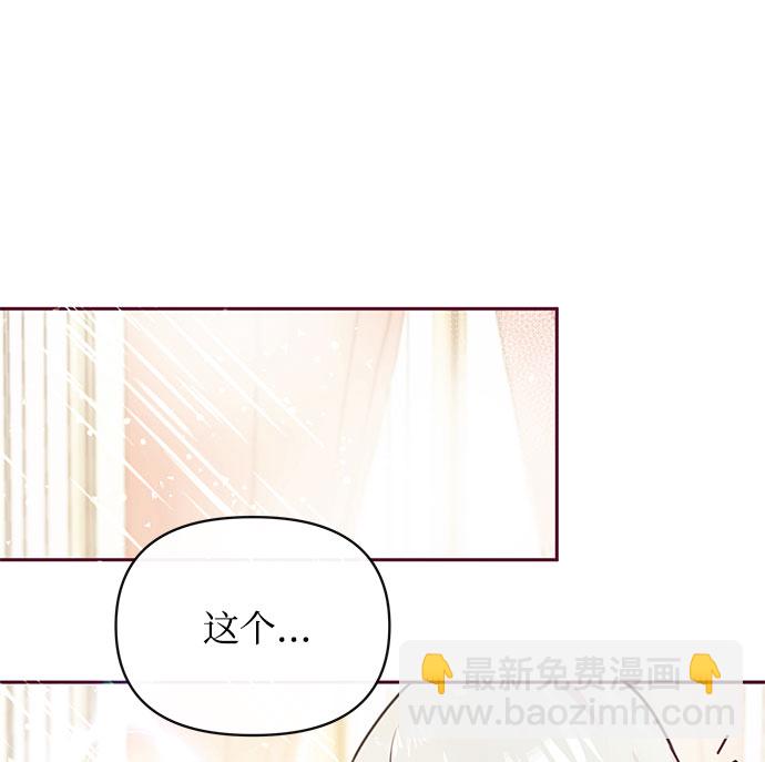 第34话69