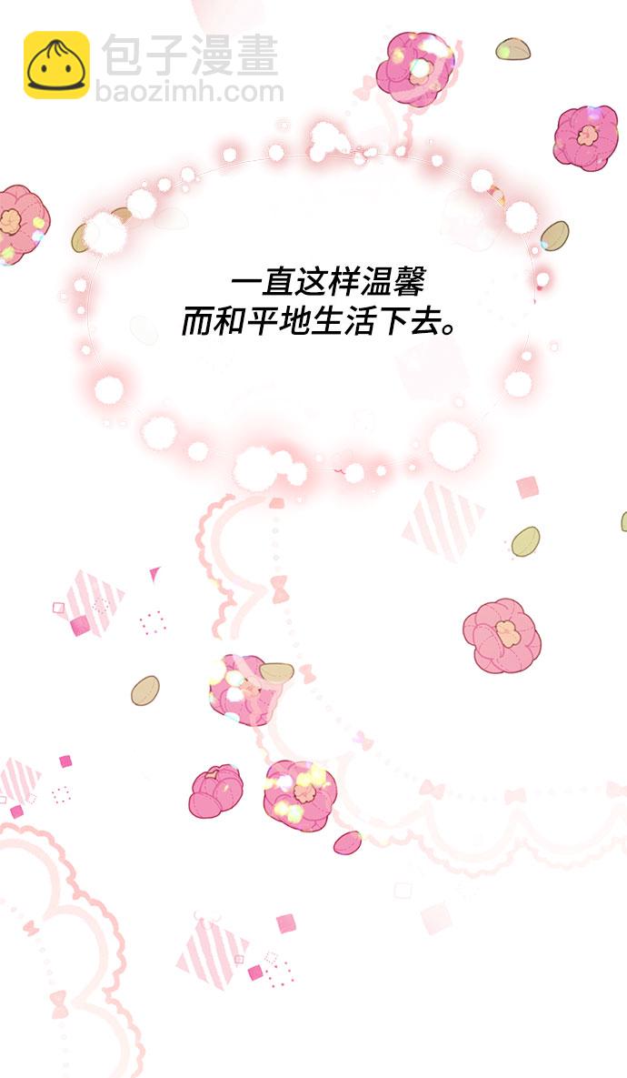 第34话80