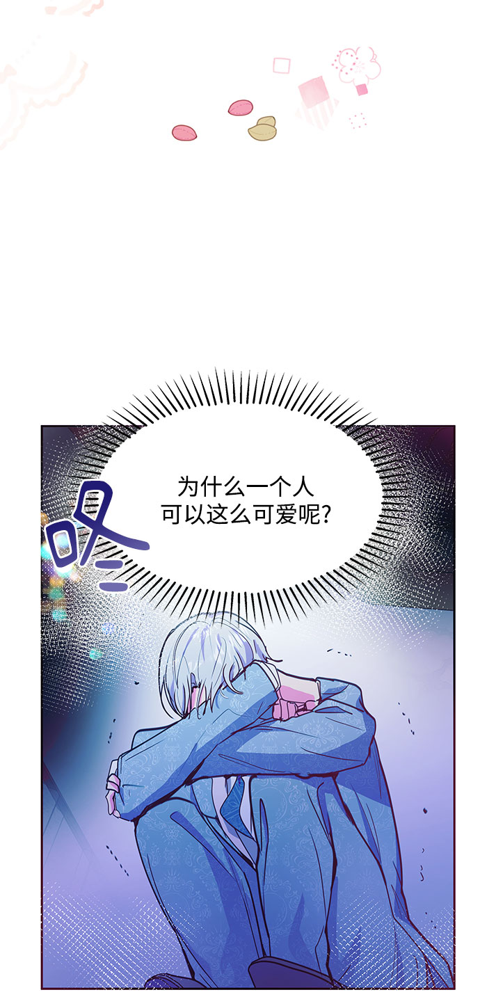 第34话81