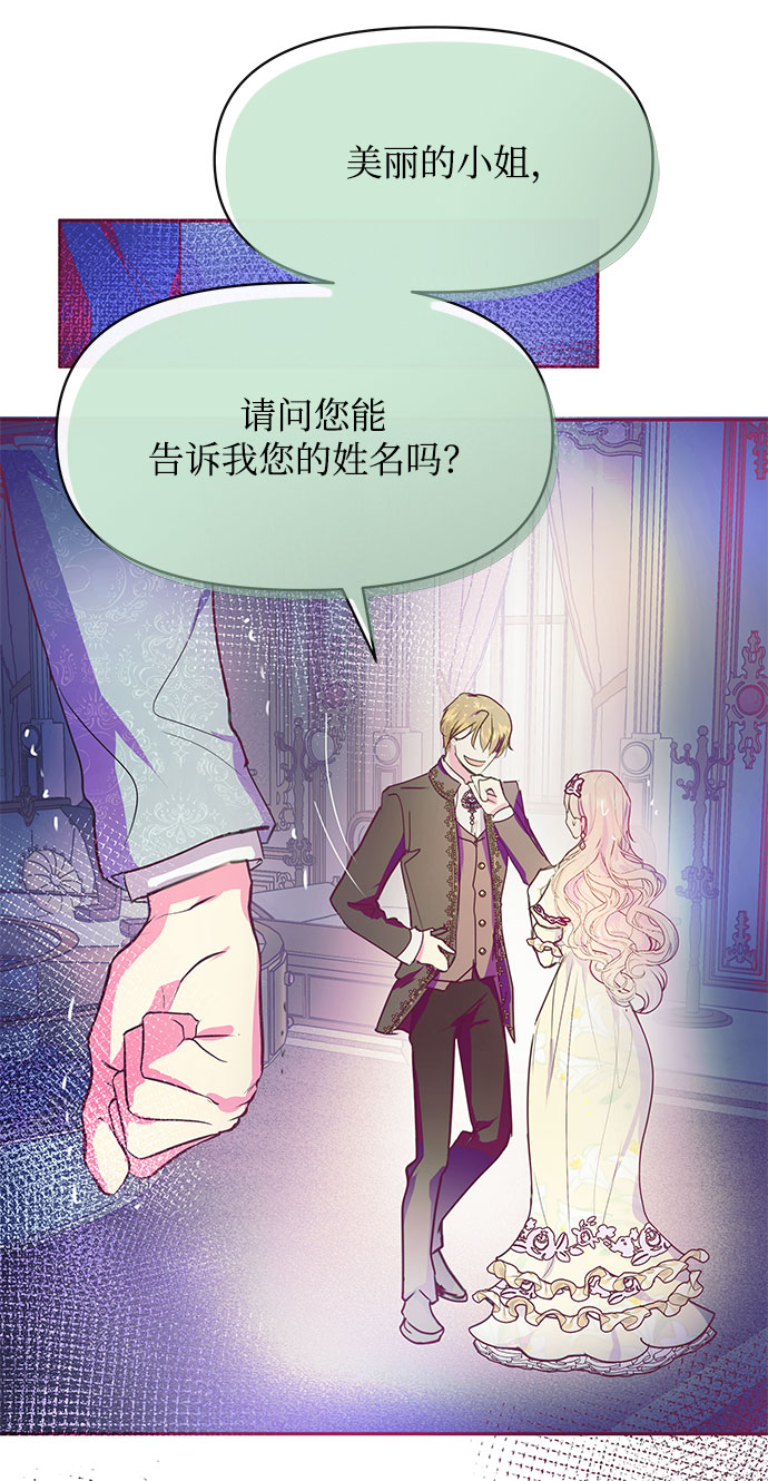 第34话92