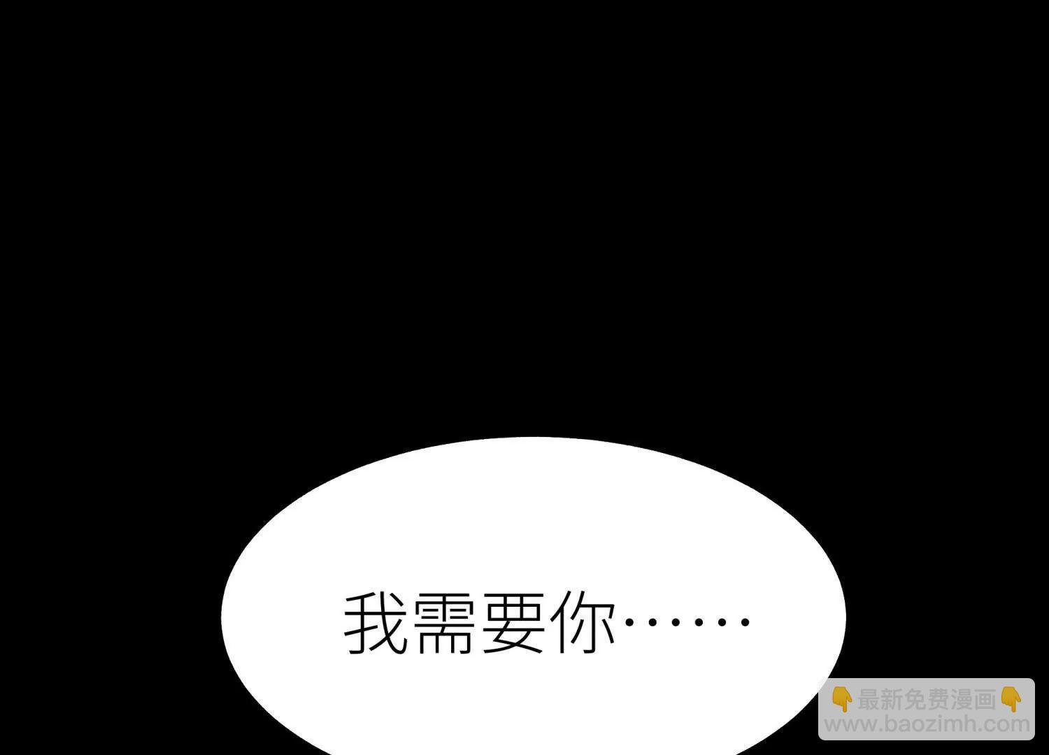 第17话 牌将也会挨揍169