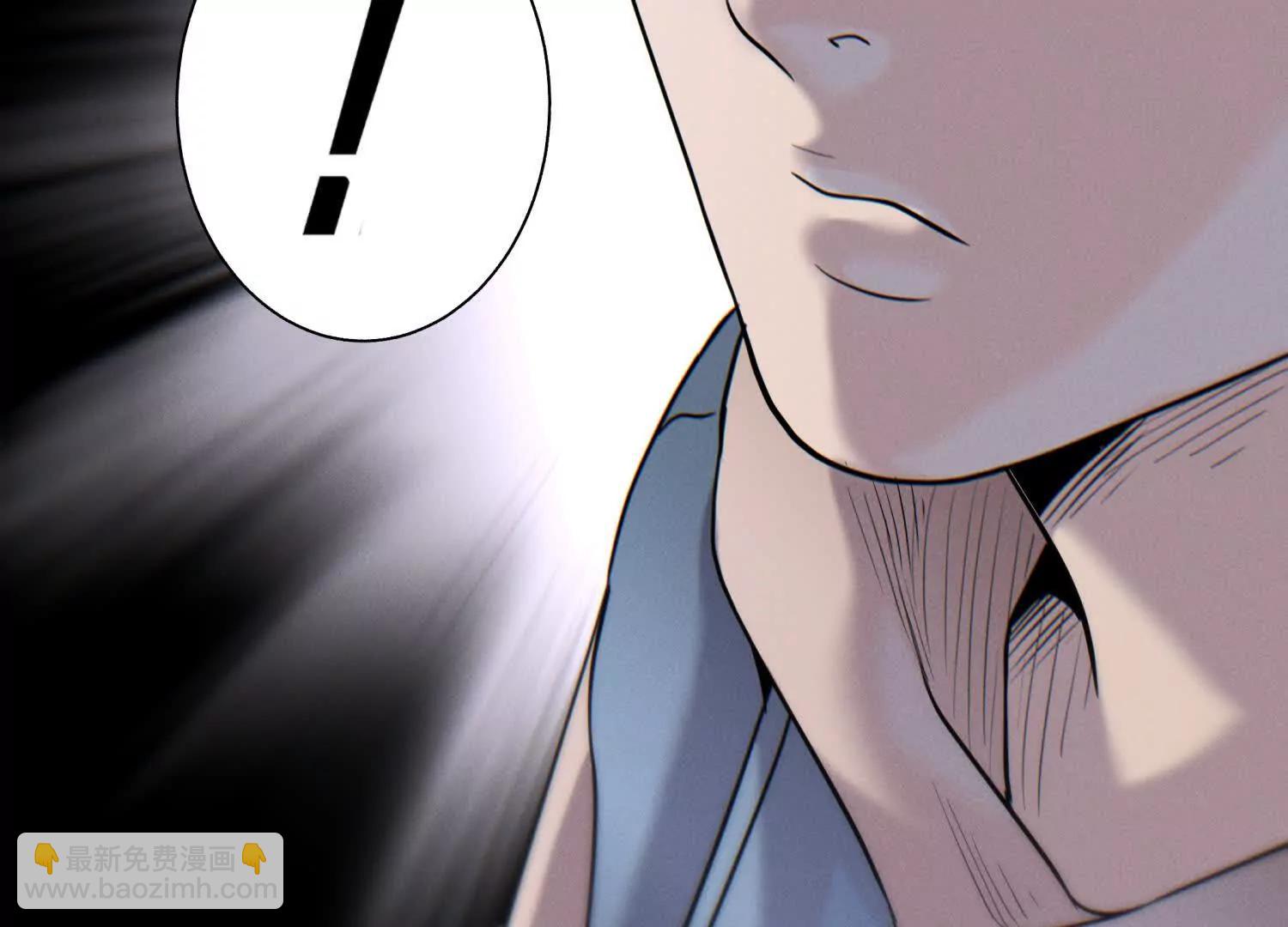 第17话 牌将也会挨揍20