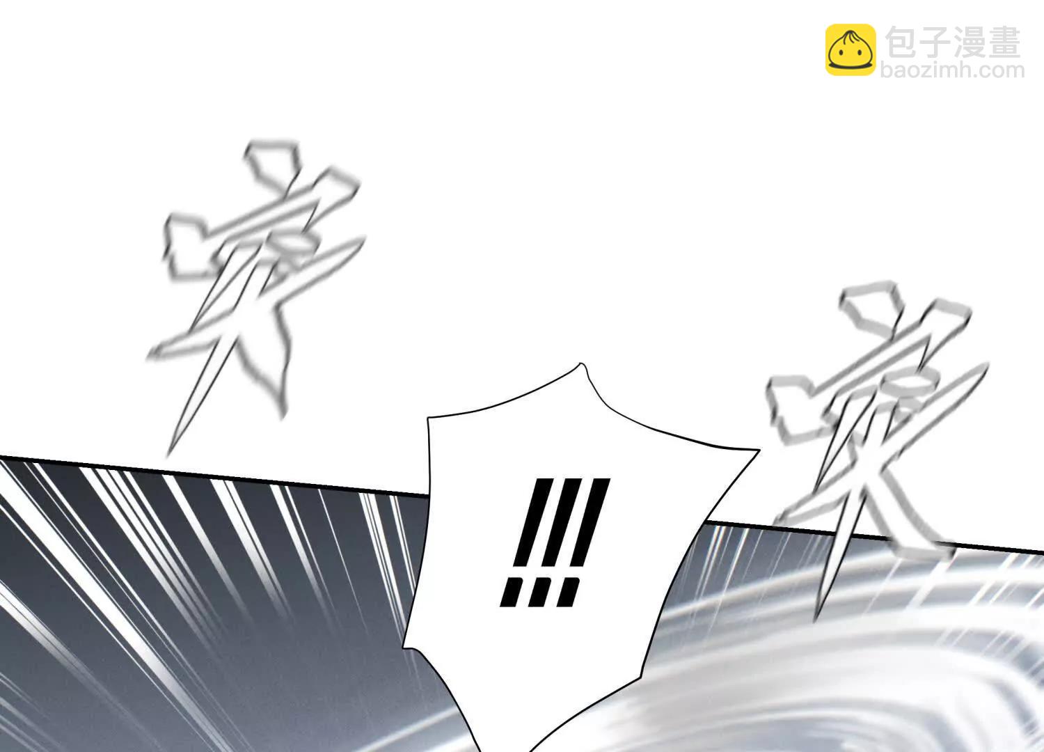 第17话 牌将也会挨揍250