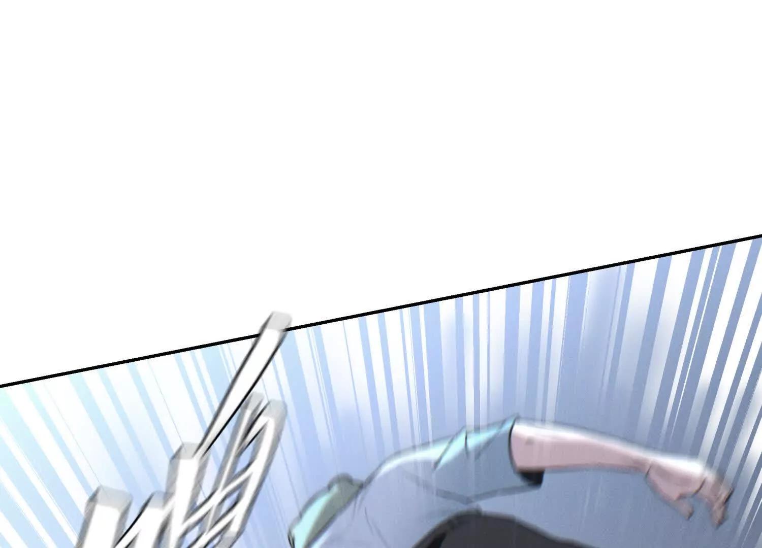 第17话 牌将也会挨揍75