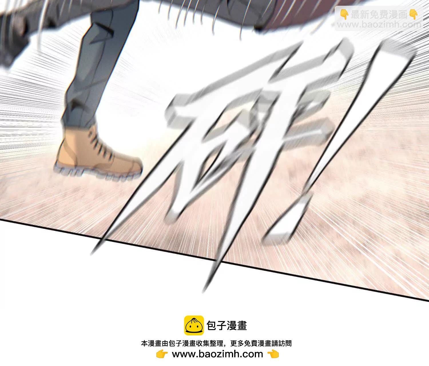 第20话 执法者211