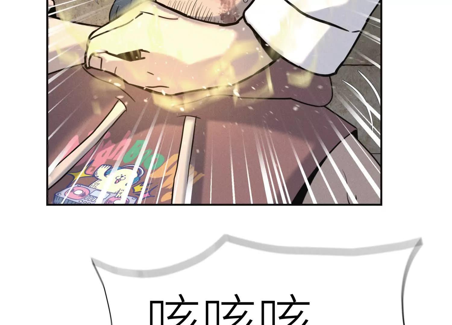 第20话 执法者247