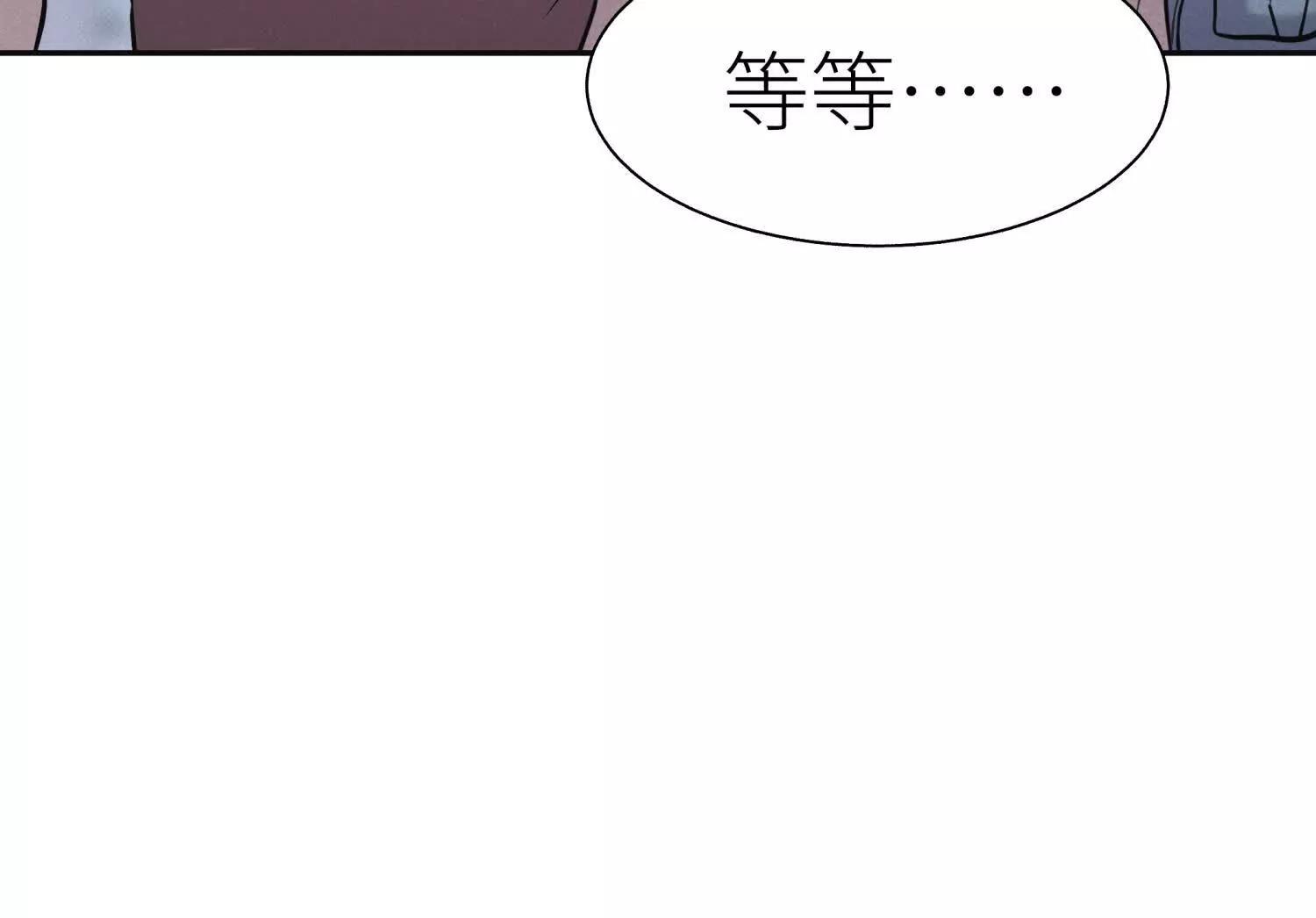 第20话 执法者35