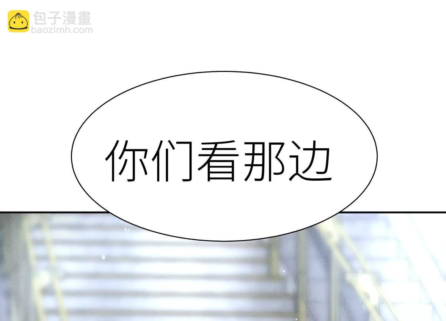 第20话 执法者36