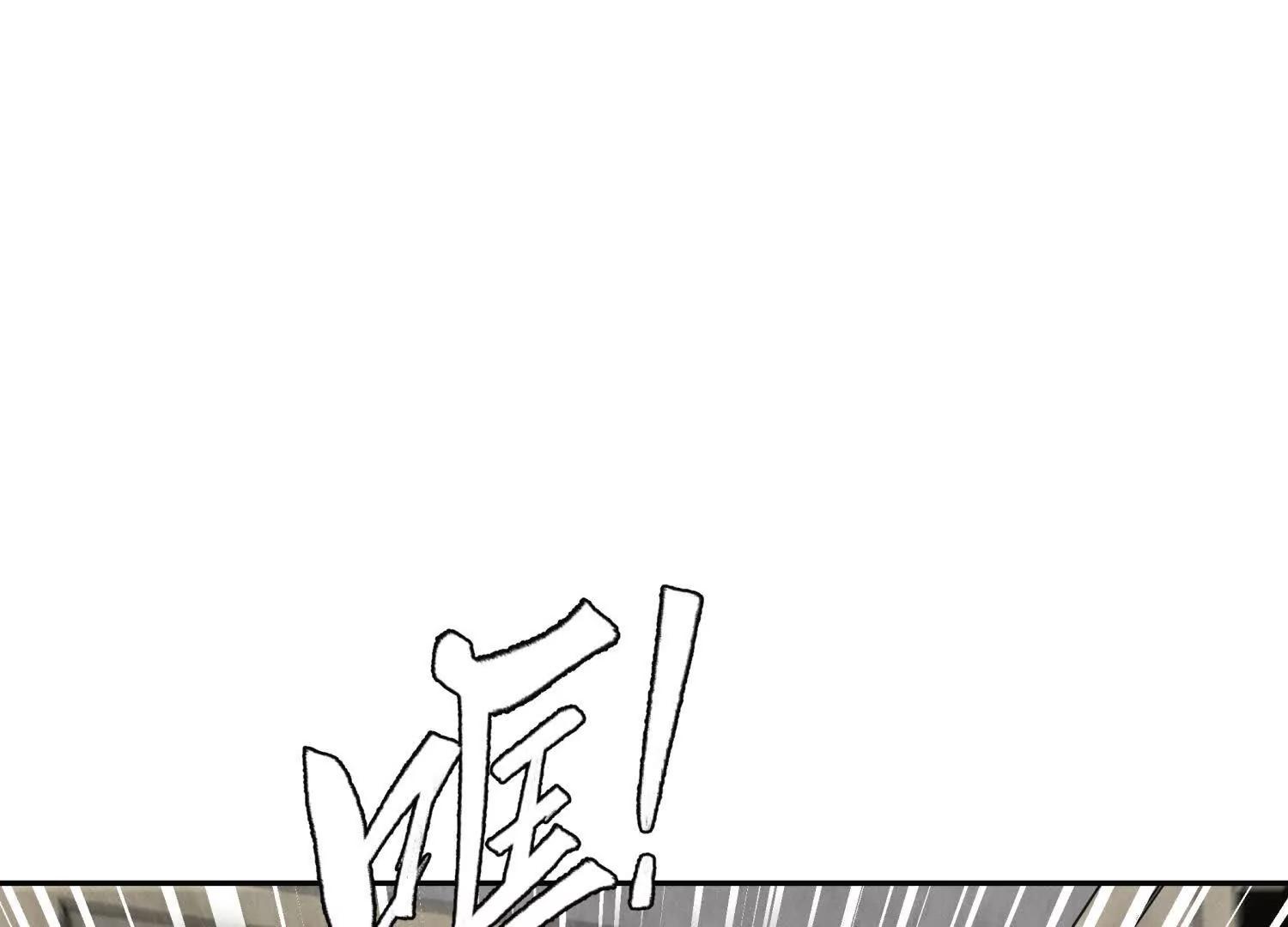 第28话 救自己一次有错吗186
