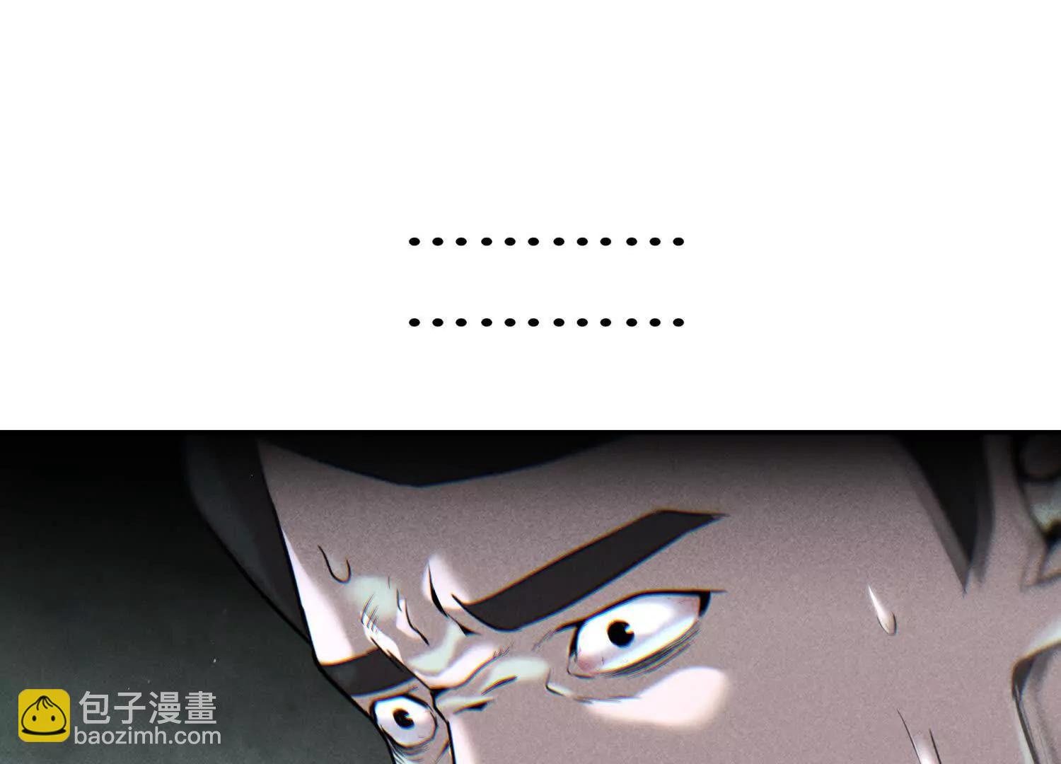 第28话 救自己一次有错吗218