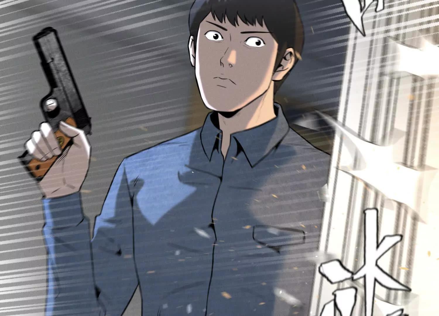 第28话 救自己一次有错吗9