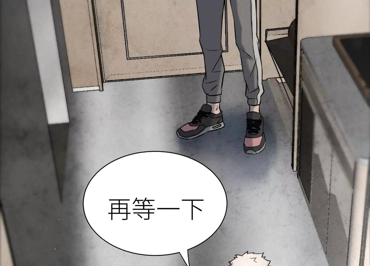 第28话 救自己一次有错吗90