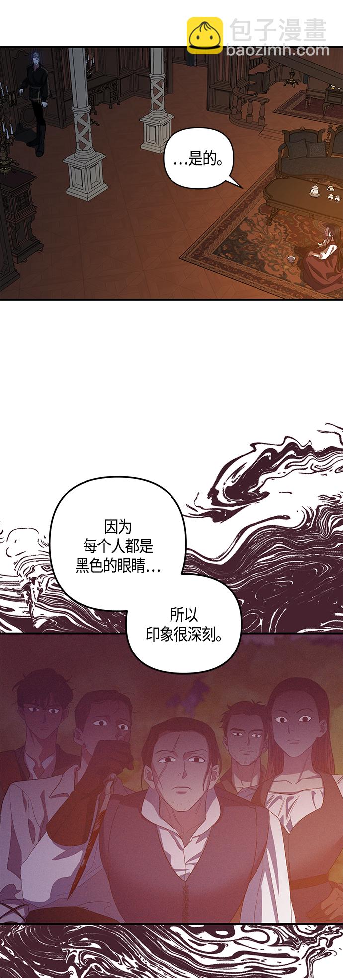 第14话37
