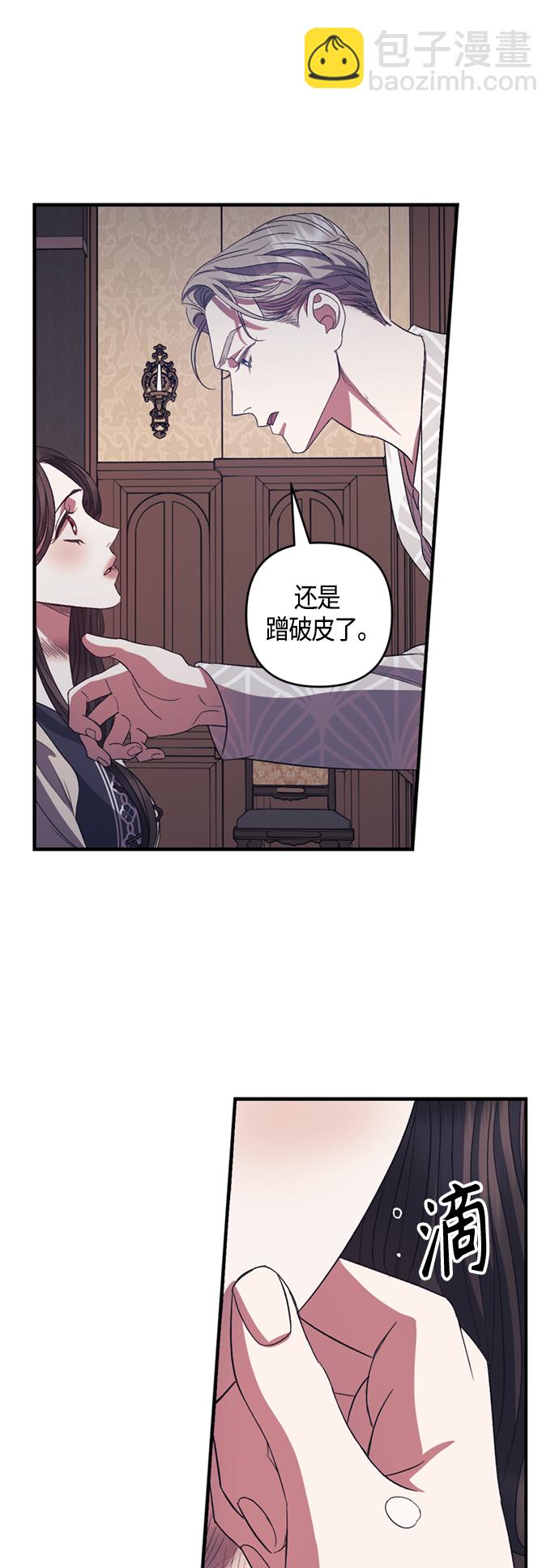 第19话14