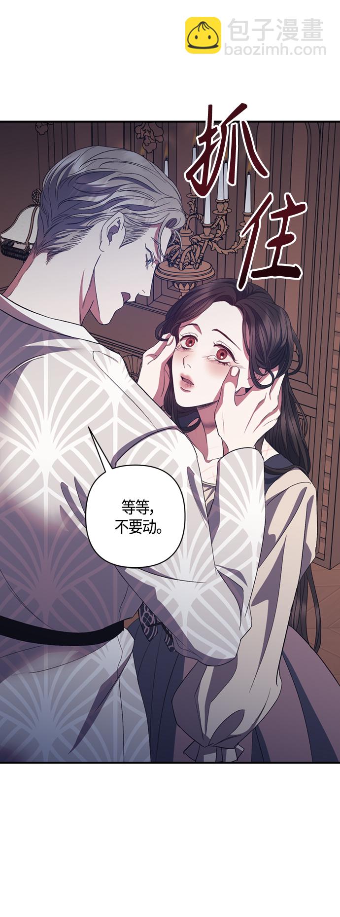 第19话17