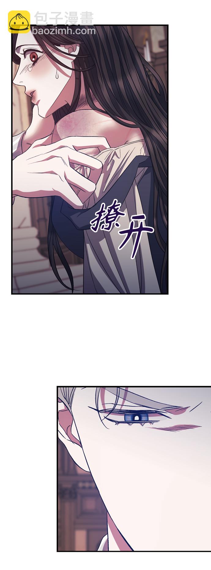 第19话18