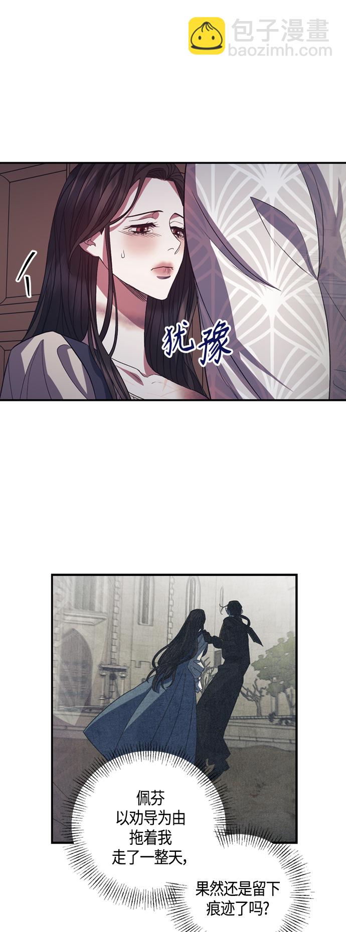 第19话19