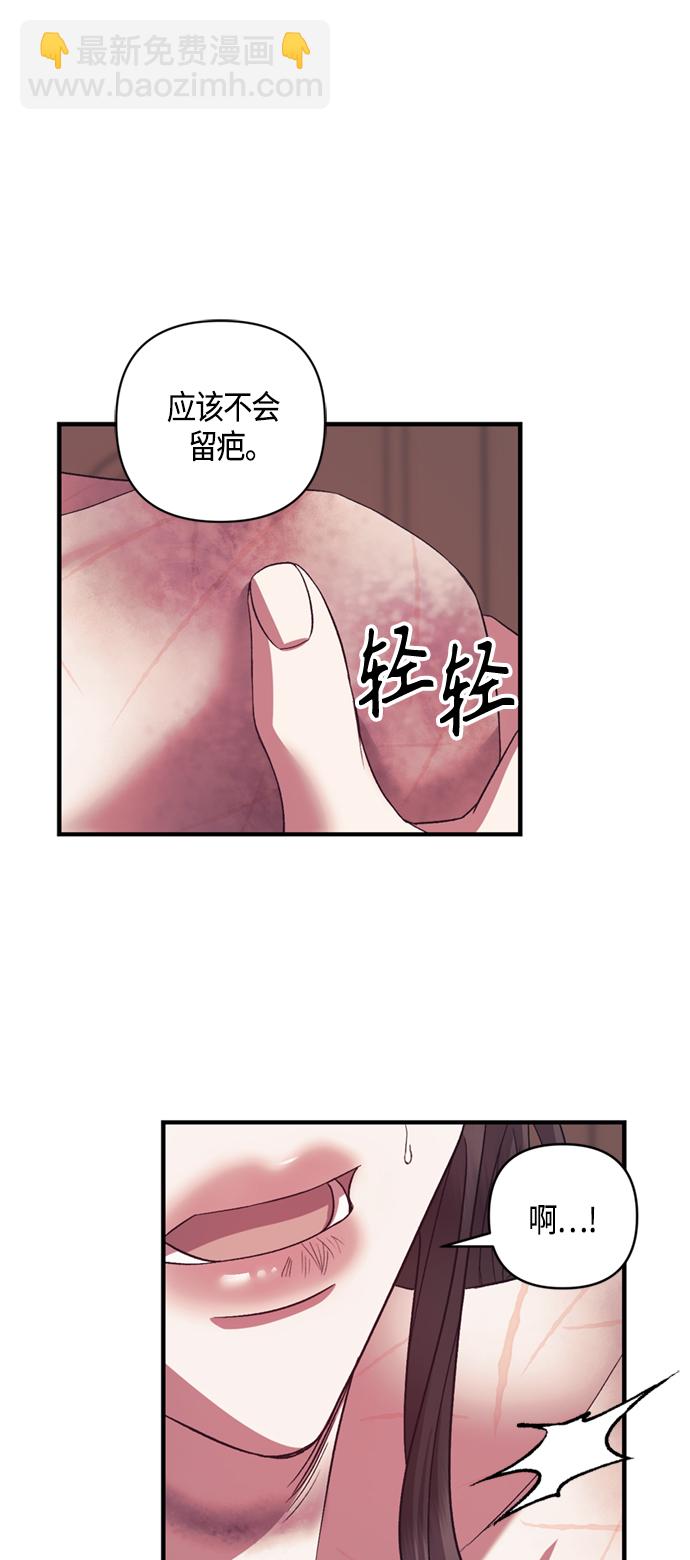 第19话22