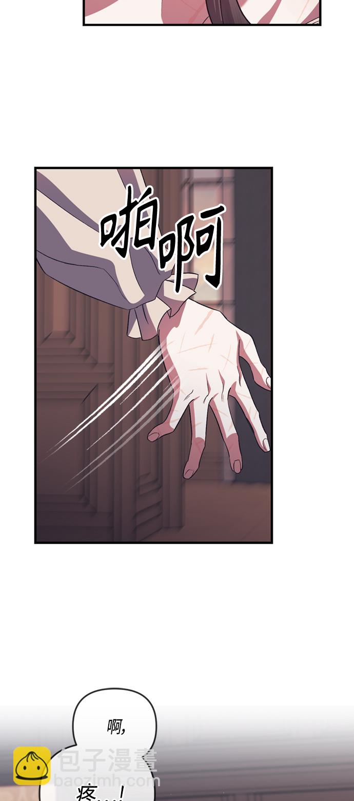 第19话23