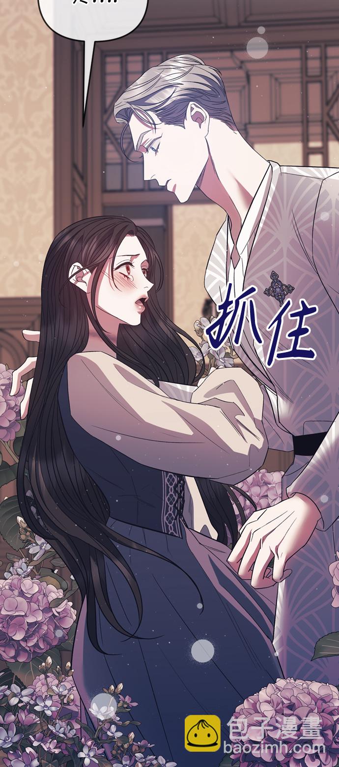 第19话24