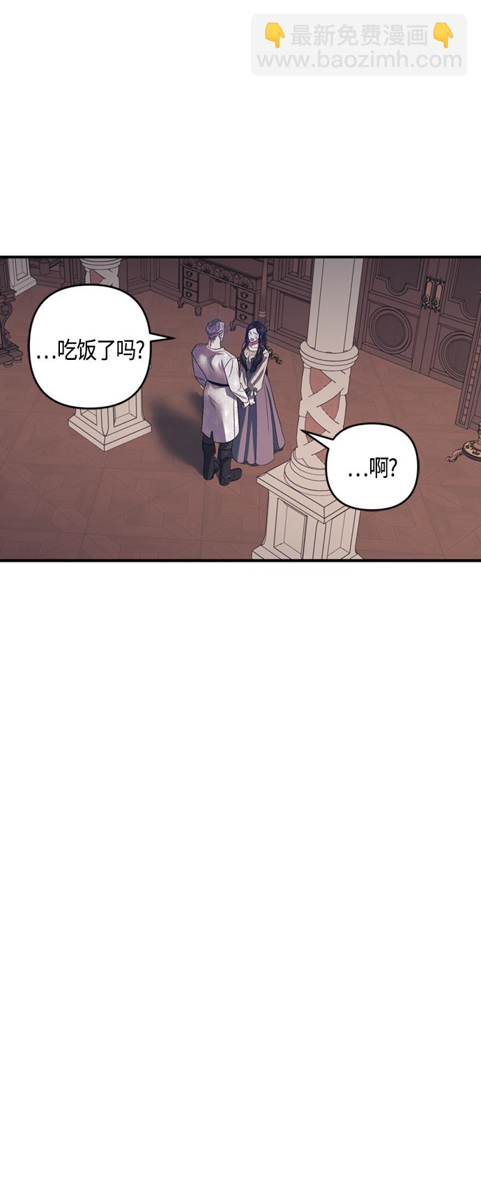 第19话28