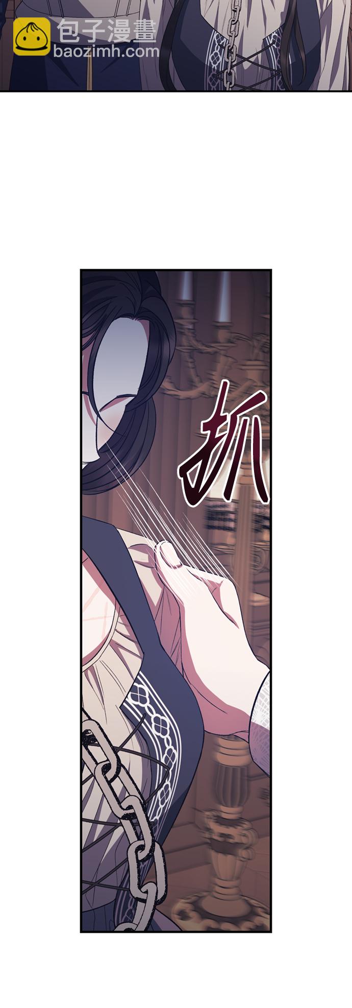 第19话3