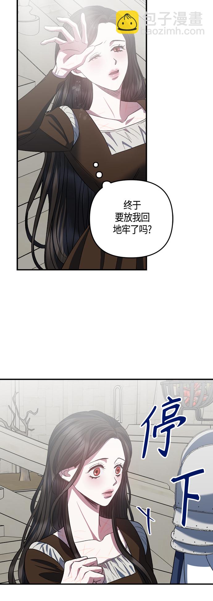 第19话39