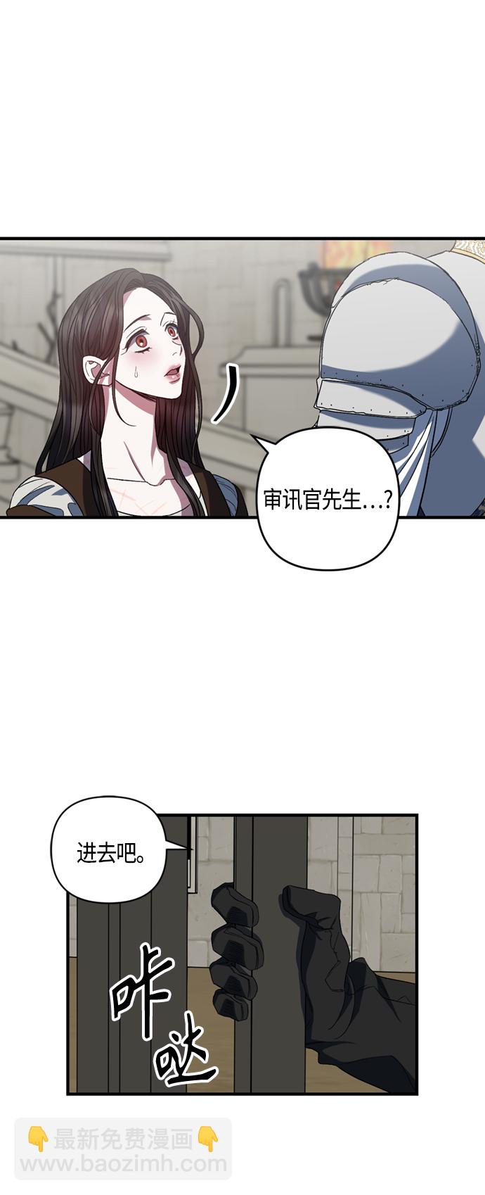 第19话40