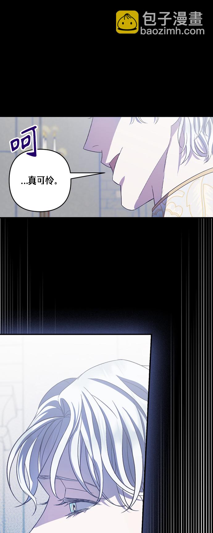 第19话47